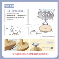 三麗鷗 圓形檯燈